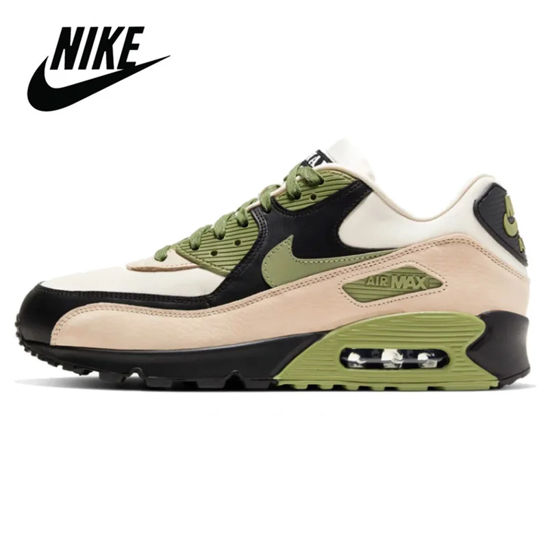 nike lahar men