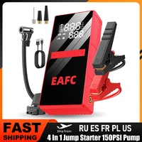 2000A Car Jump Starter & Air Pump Combo 12V Car Battery Starter Portable Power Bank Booster Auto Starting Device Emergency Start