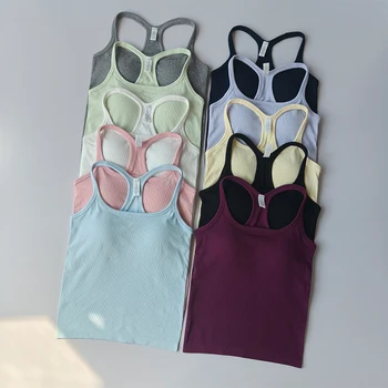 Yoga Suit Sports Underwear Women Shockproof Gathering Fitness Small Suspender I-shaped Slim Running Outside Wearing Pilates Vest 1