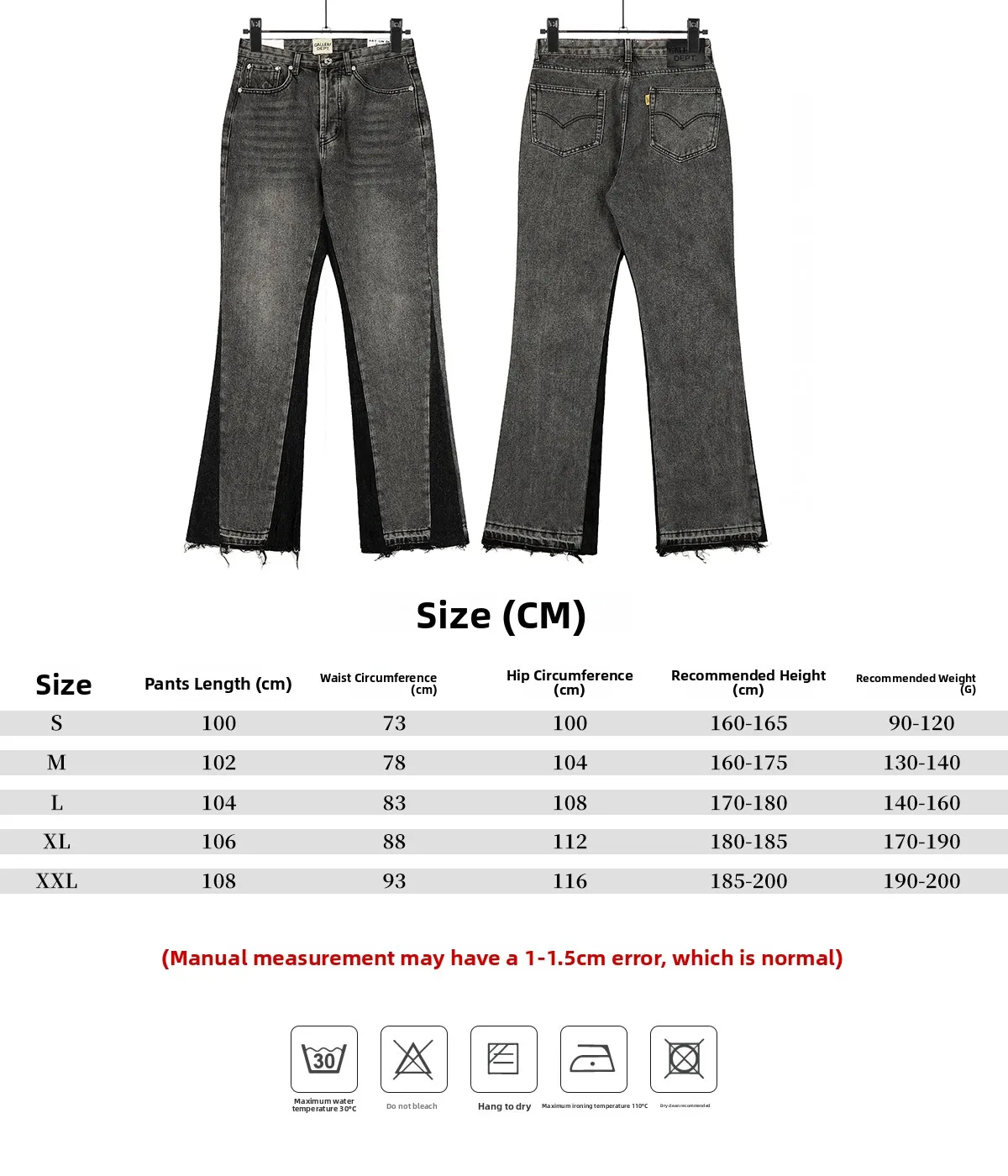 ג'ינס וינטג' טלאים רחב בגזרה ישרה לגברים צעירים, קיץ, ללא כיווץ