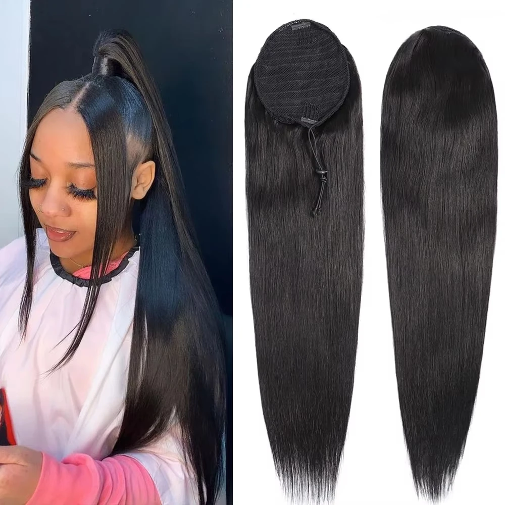 스트레이트 드로스트링 포니테일 100% 인모 붙임머리 클립형 포니테일 내추럴 블..