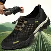 Men's Quick Dry Water Shoes 2025 New Style Snorkeling Diving Swimming Shoes Soft Beach Stream Climbing Shoes Mesh Inner Material