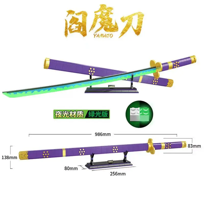 Sandai Kitetsu Cursed Sword and Stand Building Blocks – Youeni