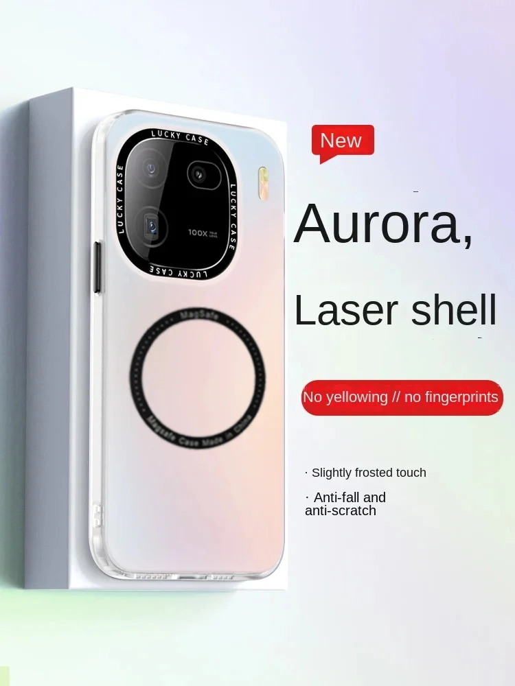 

For Vivo iQOO 12 Pro Magnetic Phone Case For Vivo iqoo12 iQOO 11 10 9 Pro Magnet magsafe Back Cover Shockproof Protective Cases
