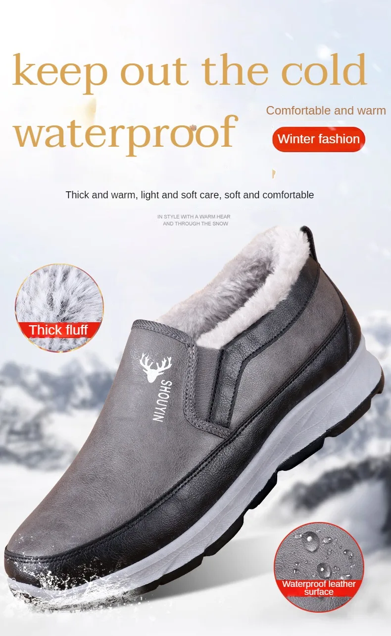 Winter New Waterproof and Snow Proof Men's Snow Boots Old Beijing Cotton Shoes Plush and Thickened Warm Cotton Shoes39-44