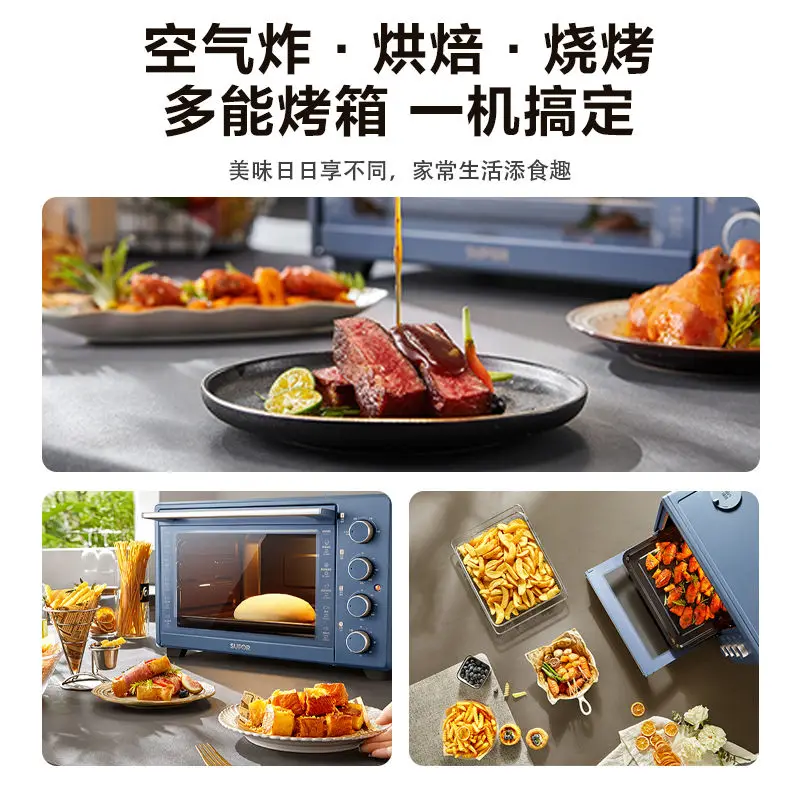 Supor Air Fryer Oven Steam Tender Baking Air Frying Oven All-in-One Machine Visible Large Capacity pizza oven outdoor