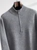 Men's 100% Cashmere Sweater Zipper Pullover Mock Neck Long Sleeve Air Layer Thickened Cashmere Knitwear Autumn Winter Clothing 5