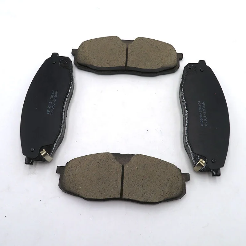 High quality Ceramic Brake Pads MAXUS D90 Brake pads OE No.C00097209
