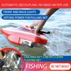 HJ807 2.4G RC Fishing Bait Boat Remote Control Nesting Boat Long Distance Fishing Hook Bait Trawling Tumbler Nesting Boat 1
