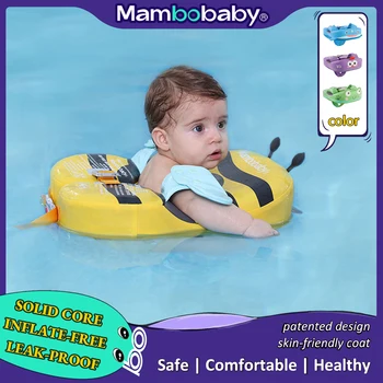 Baby Float With Crotch Strap & Inflation-free Solid Core Mambobaby Kid Swimming Ring Have Sunshade 0-7 Yeas Old Swim Pool Tube 1
