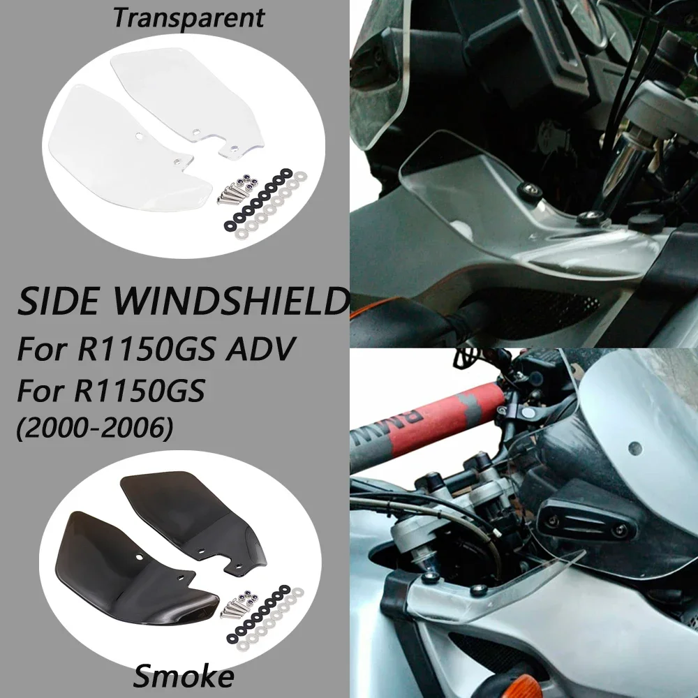 

New For BMW R1150GS R 1150 GS Adventure ADV Side Windshield Windscreen Wind Deflector Motorcycle Accessories 2000 - 2006