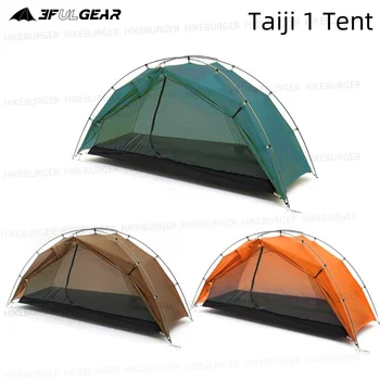 3F UL GEAR Taiji 1 Tent Outdoor Camping 1 Person Tent Ultralight 15D Nylon Tent Waterproof Hiking Mountaineering 2