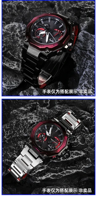 Amazon.co.jp: [小さな店] Fit For Casio MTG-B1000 MTG-B2000
