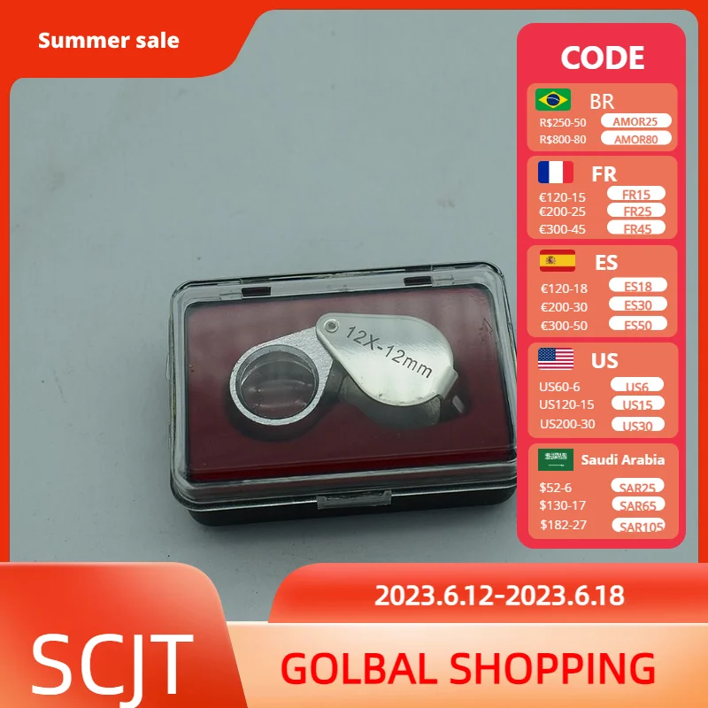 12x Loupe Jewelers Glass Chrome Gemstone Inspection Loupe Jewelers