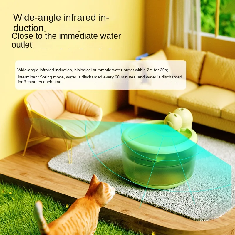 

Bear wireless water dispenser cat intelligent induction water dispenser filter mute water feeder pet supplies wholesale