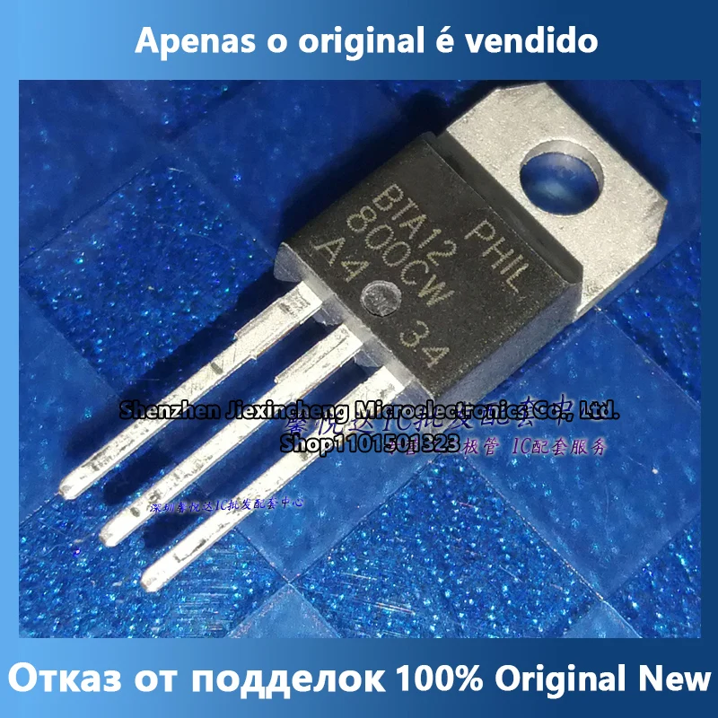 

BTA12-800CW оригинальный импортный подлинный новый Тиристор TO-220