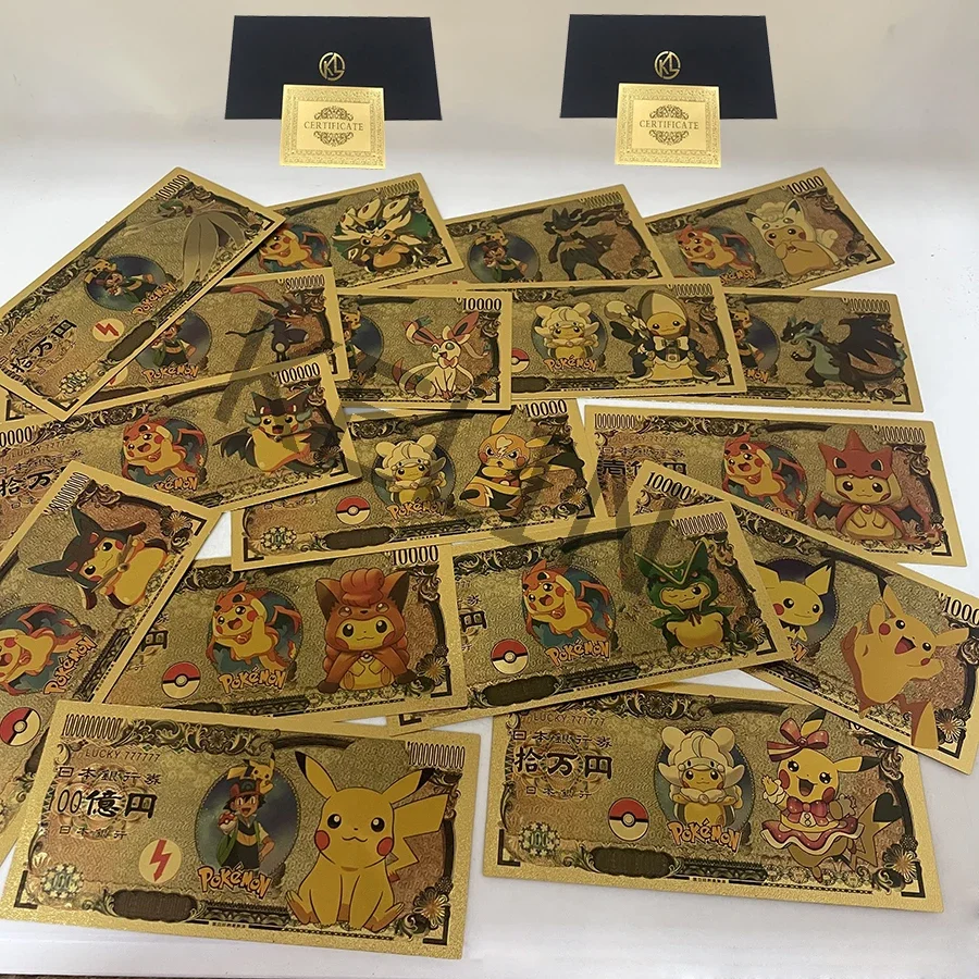20 PCS