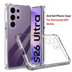 Shockproof Transparent Silicone Armor Case - Samsung S26 FE (Transparent)