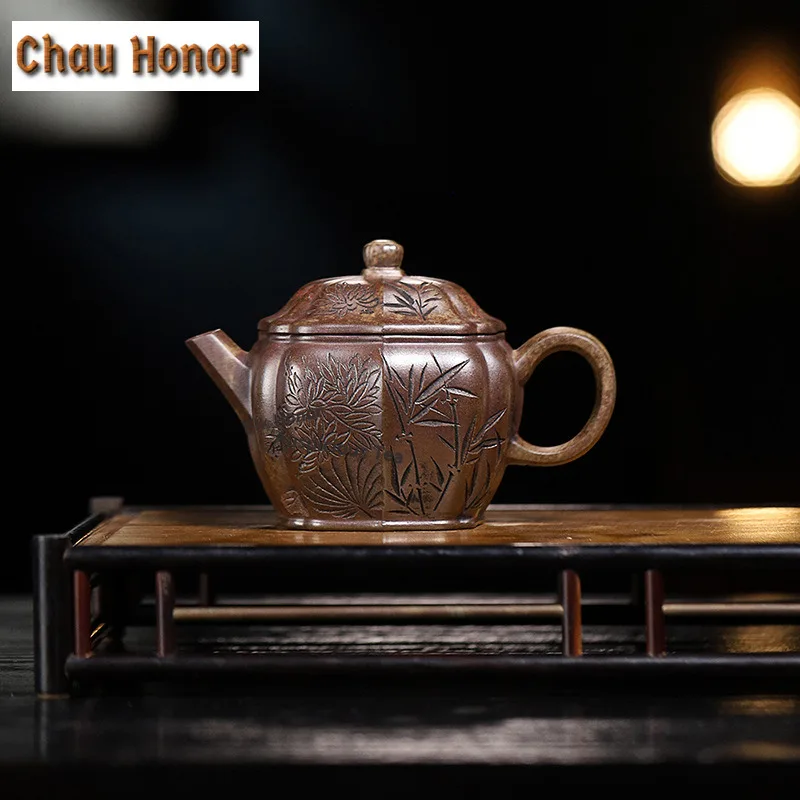 270ml Traditional Yixing Purple Clay Teapots Handmade Large Diameter Pot Raw Ore Agarwood Mud Kettle Chinese Zisha Tea Set Gift