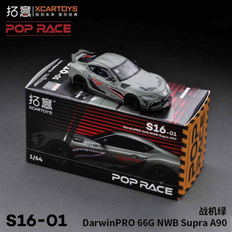 Фото POPRACE 1:64 DarwinPRO 66G NWB Supre A90 коллекция литых под давлением моделей автомобилей украшение подарок №3