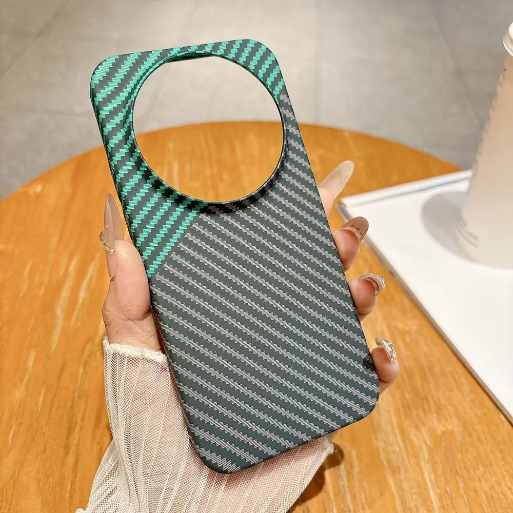 Carbon Fiber Texture Ultra-Thin Shockproof Bumper Case