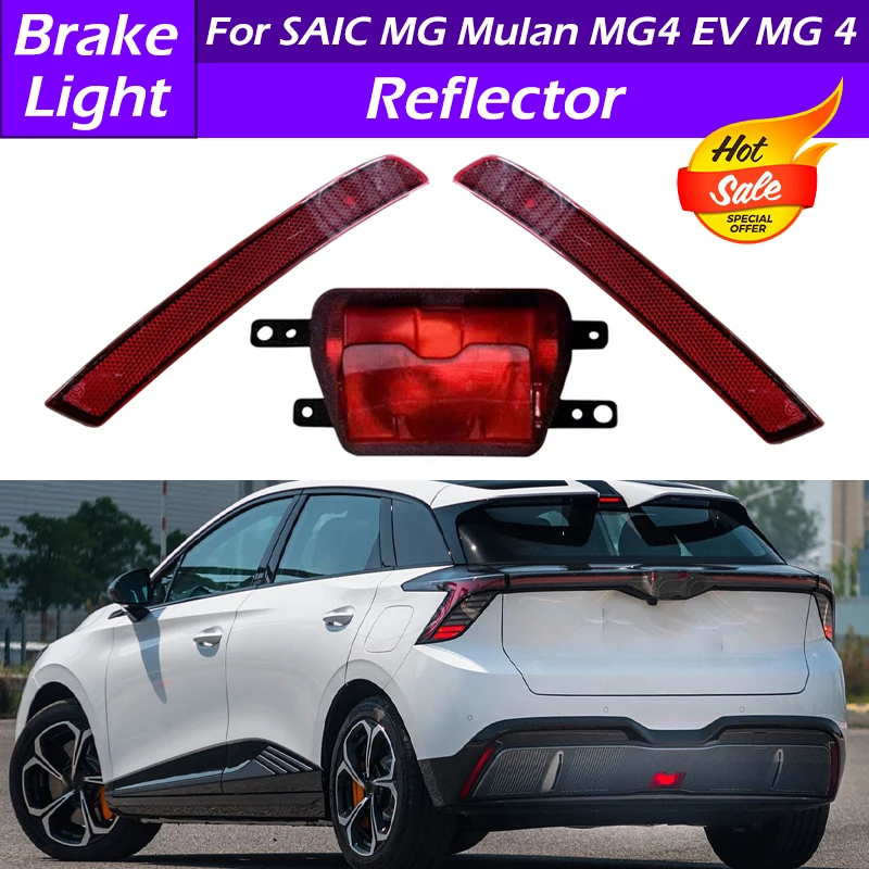 For SAIC MG Mulan MG4 EV MG 4 Car Rear Bumper Light Rear Fog Light Fog ...