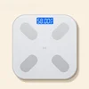 Intelligent Body Weight Scale Household Bluetooth Rechargeable Electronic Scale Human Body Weighing Healthy Weight Scale 3