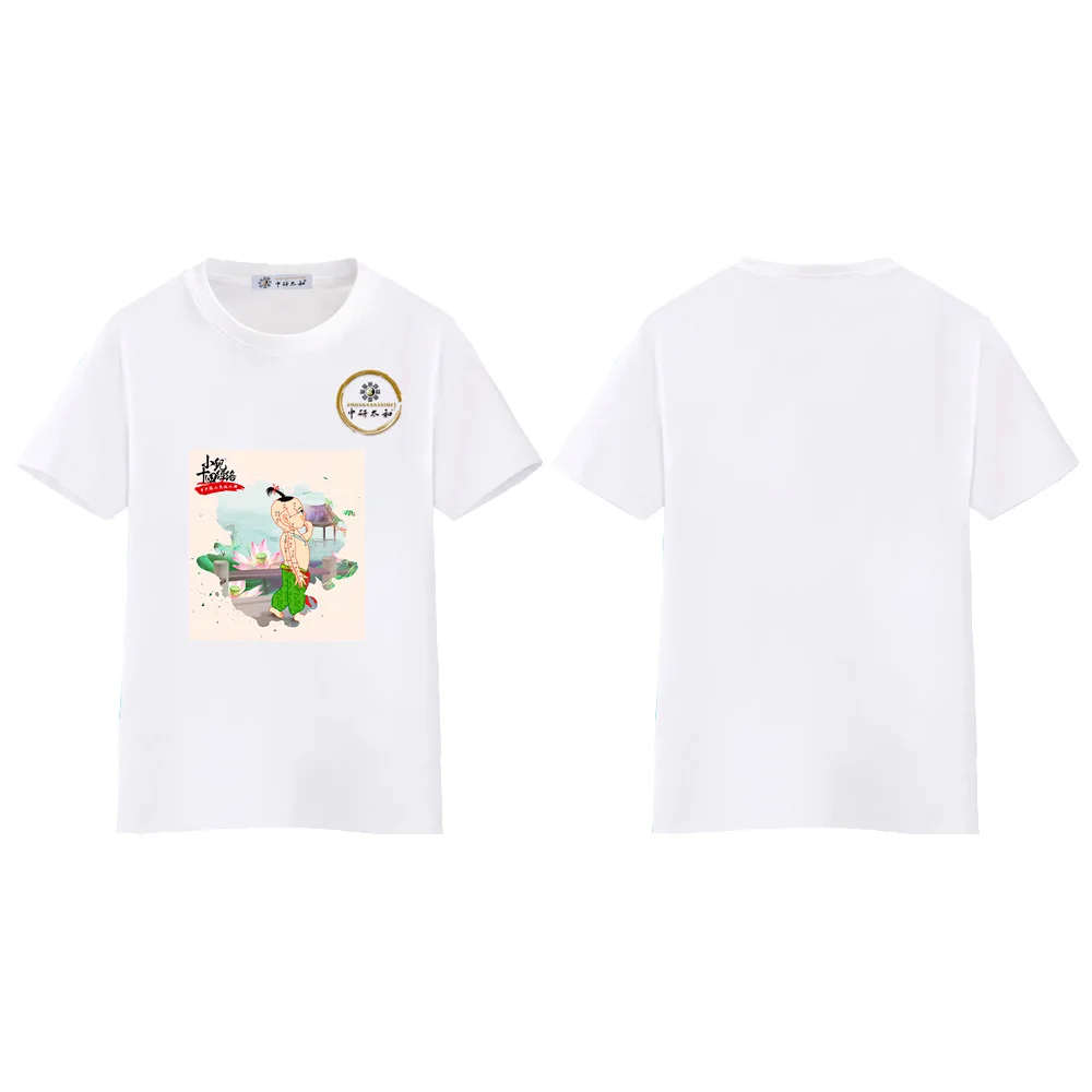 

ZHONGYANTAIHE Acupuncture T-Shirt Chinese Medicine Healing Fourteen Meridian White Undershirts Men for Traditional TCM Doctors