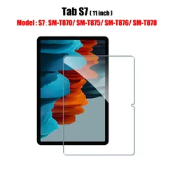 Premium 9H Tempered Glass Screen Protector (Tab S7  11in)