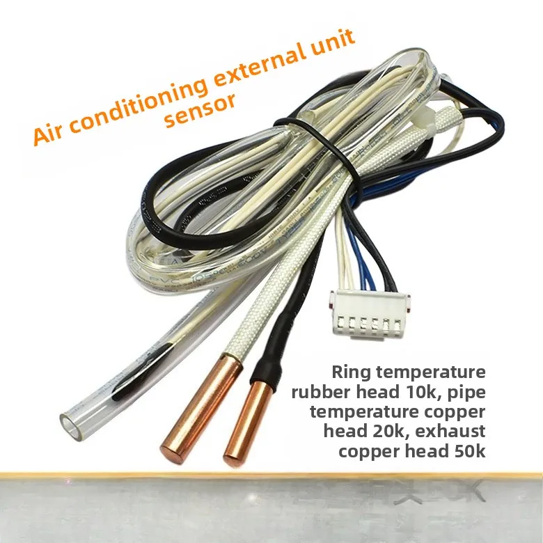 For AUX inverter air conditioner temperature sensor probe three-in-one temperature control temperature sensor head accessories