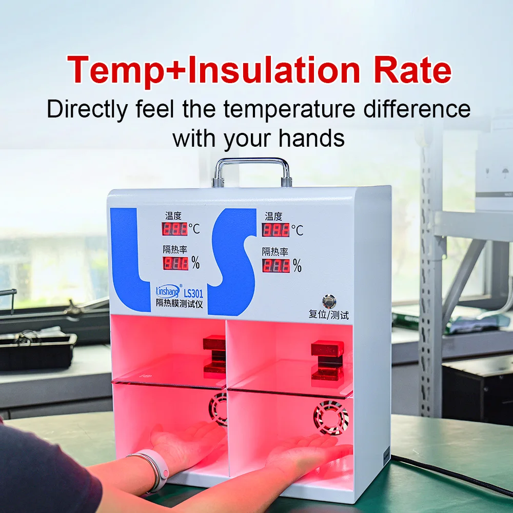 Tint Temperature Meter Thermal Insulation Window Film Temperature Tester 940nm Infrared Rejection Rate for Window Tint LS301