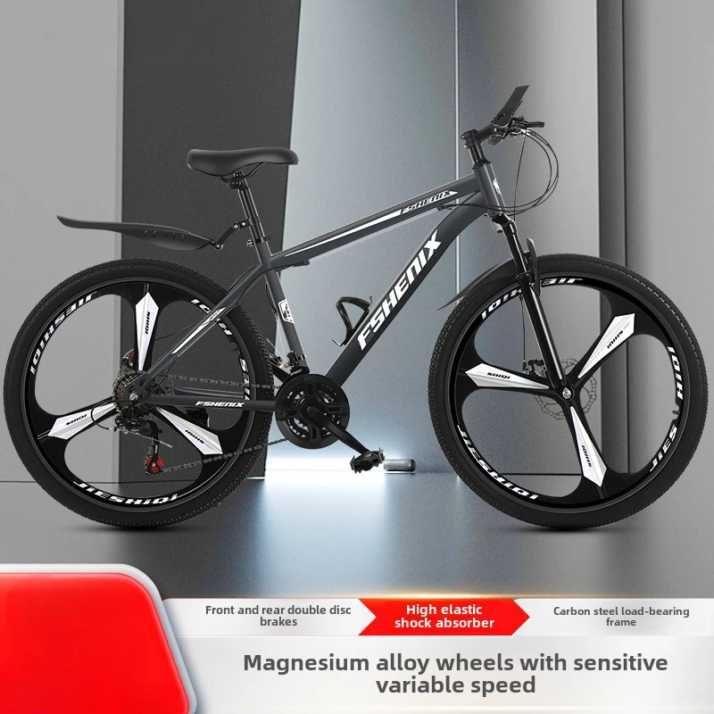 Gray Integrated Whee