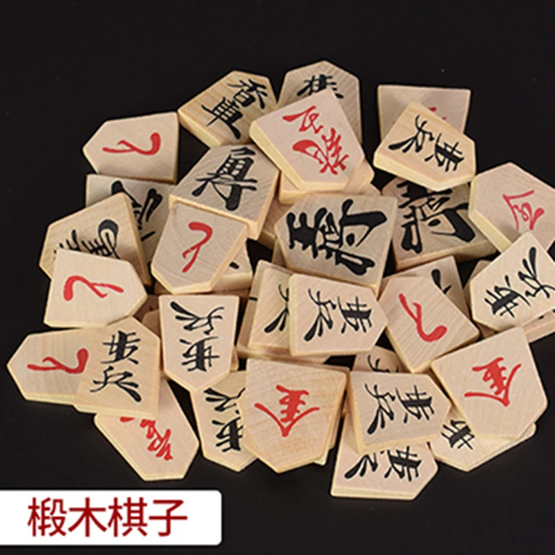 Luxury Shogi Wood Board Games Pieces Chess Set Luxury Organizer  Professional Top Shogi Official Juegos De Mesa Family Games - AliExpress