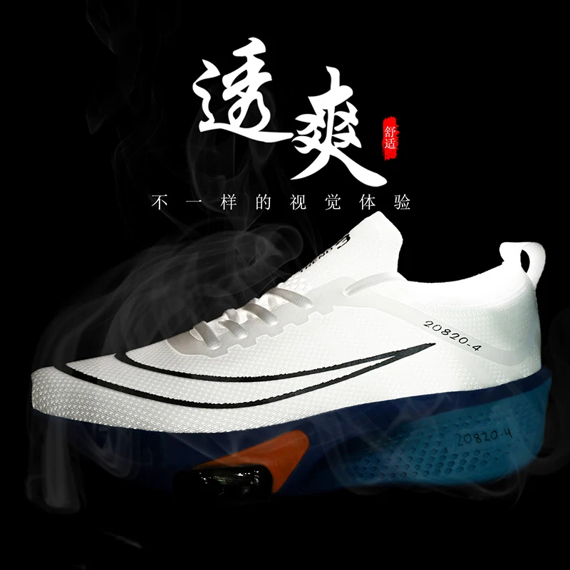 Air Cushion Men Sports Running Shoes Casual Marathon Breathable Lightweight Women's Comfortable Athletic Nonskid Walking Sneaker 5