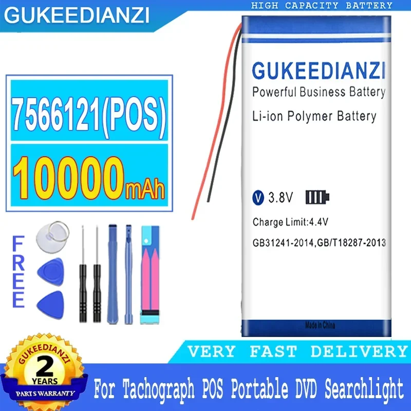 Sostituzione 7566121 (Pos) 10000Mah Batteria Del Telefono Cellulare Per Tachigrafo Pos Portatile Dvd Searchlight Smartphon Batterie