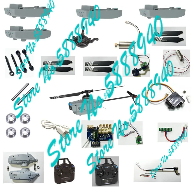 ENSEMBLE MOTEUR HAUTE vitesse pour hélicoptère à faire soi-même 4 ENSEMBLE MOTEUR HAUTE vitesse pour hélicoptère à faire soi-même 4