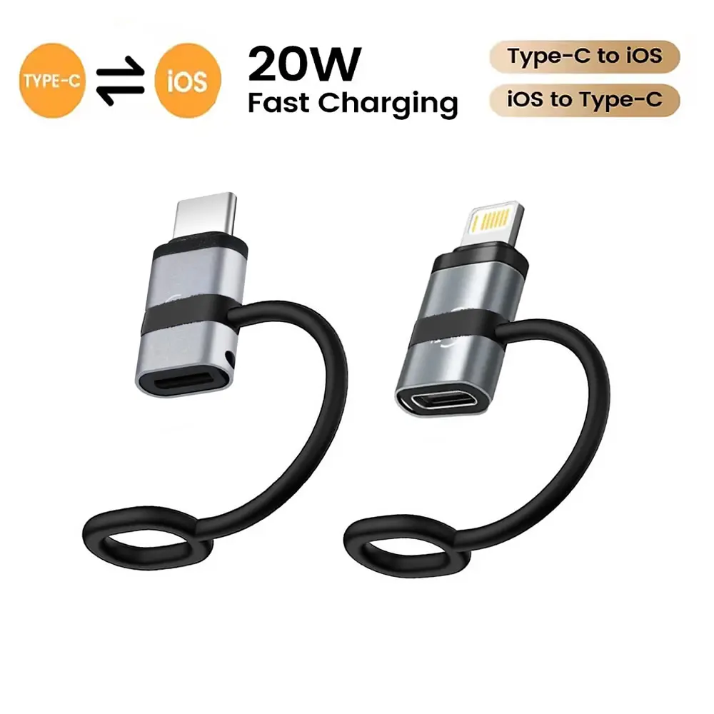 PD20W急速充電USB Cメス-Lightningオス変換アダプター、Lightningメス