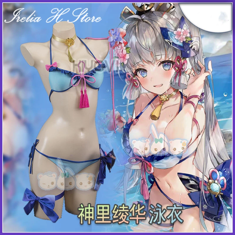 

Irelia H Store ayaka from Genshin Impact Kamisato Ayaka Swimsuit Cosplay Costume Sexy Swimwear fan art