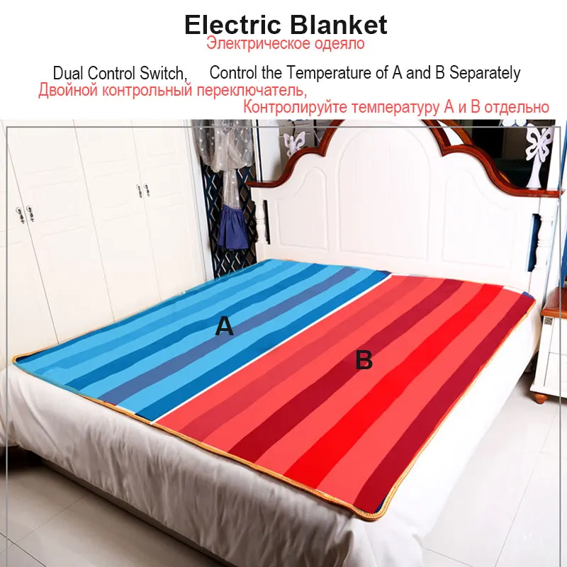Use Electric Blanket Purple Mattress | Electric Blankets Turn Automatically  - Electric Blankets - Aliexpress