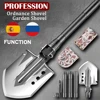 Portable Outdoor Camping Garden Shovel Multifunctional Outdoor Survival Tactical Tool 76cm Foldable Removable Garden Shovel 1