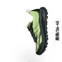 Chaussures de trail running 2026 – Nouvelle collection haut de gamme pour sports de plein air – Chaussures unisexes légères pour la marche et le jogging – Modèle couple 6