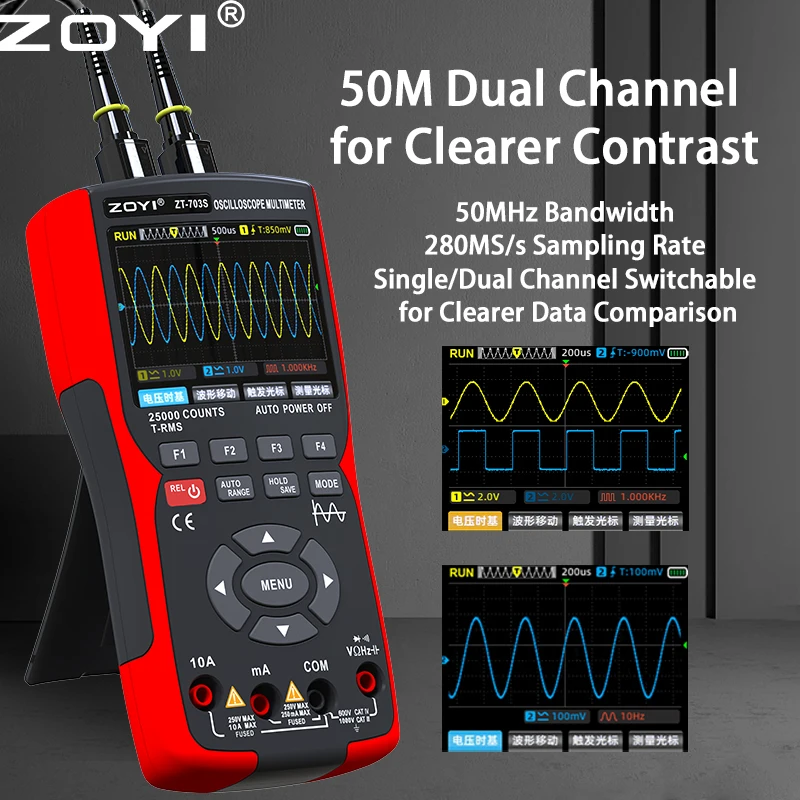 ZOYI ZT-703 Handheld digital oscilloscope multimeter three-in-one two-channel oscillometer signal generator electrician 5