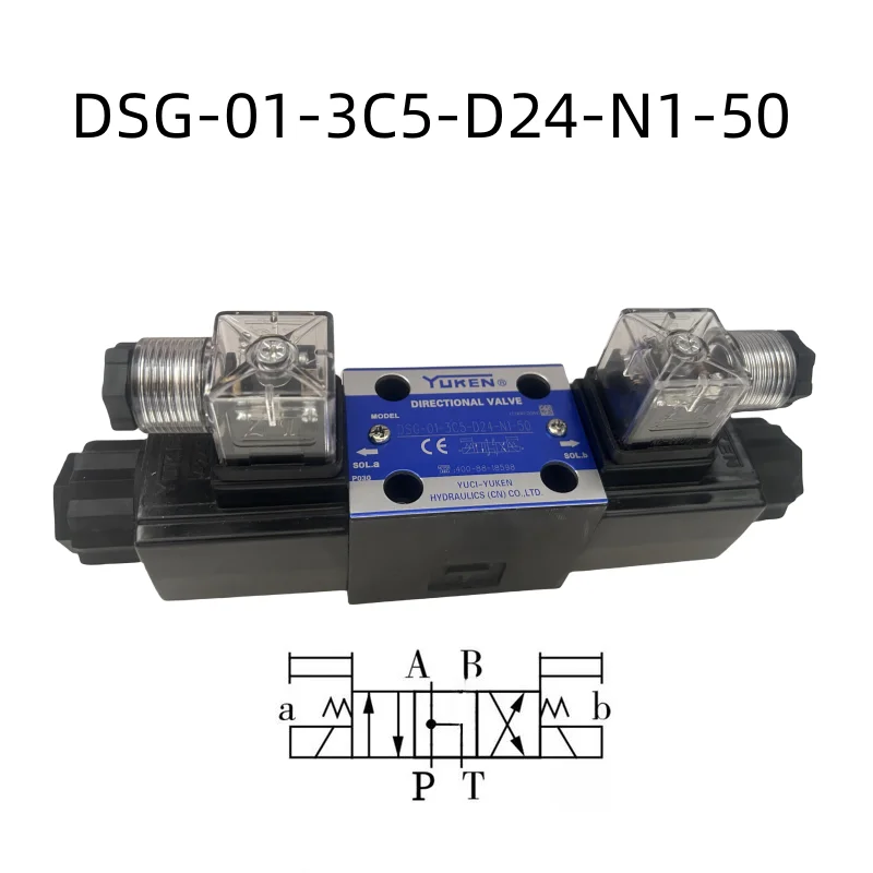 

Hydraulic solenoid reversing valve Solenoid valve DSG-01-3C2 D24 A240 hydraulic valve