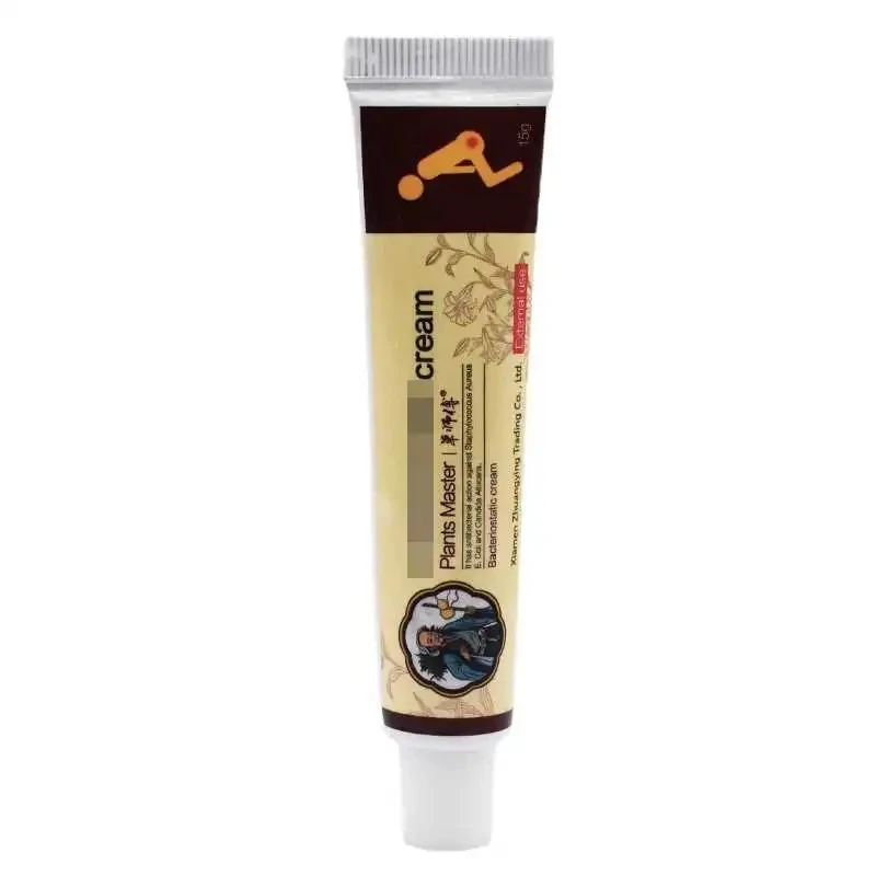 Grass Master 15 grams z Kang mixed ointment Shopee Express Lazada cross-border e-commerce supply