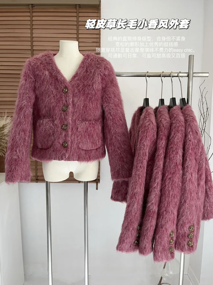 

Женское Свободное пальто с V-образным вырезом, элегантное однотонное пальто из искусственного меха на осень и зиму