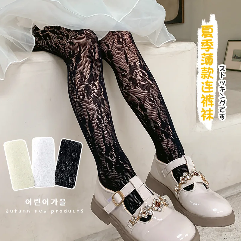 Children's Stockings Rose Lolita Silk Tights for Kids Elastic Fishnet Girls Ballet Tights Flower Teenager Bottom Baby Panty kids pantyhose ballet tights fishnet stockings