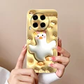 TYW523