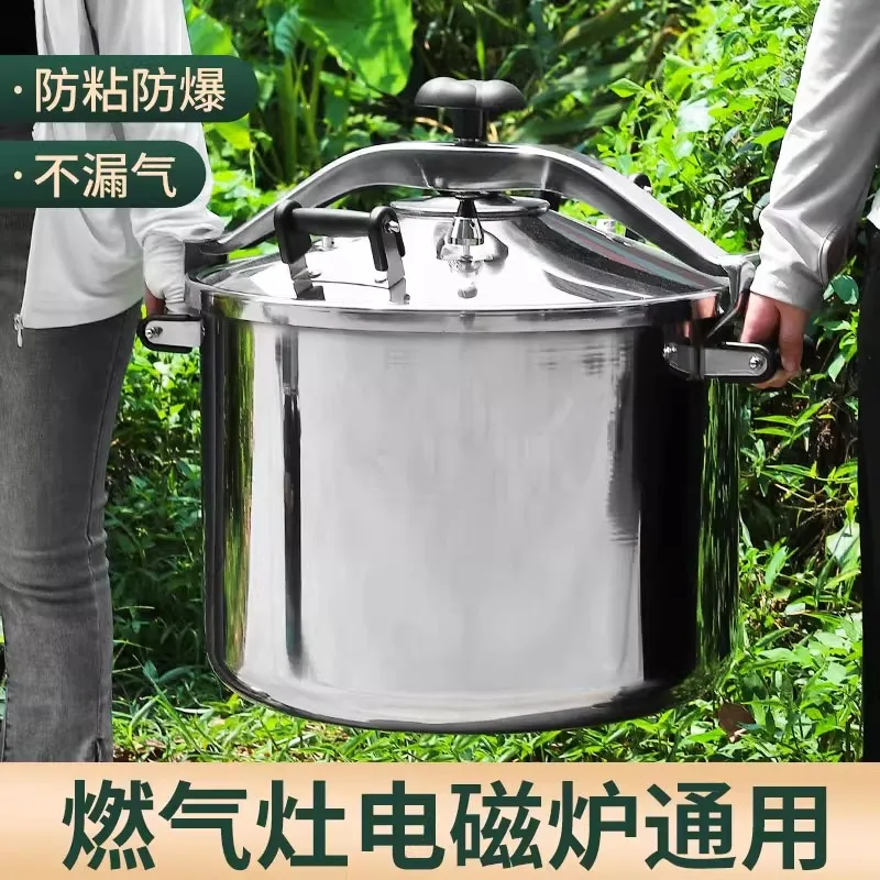 Commercial Stainless Steel Pressure Cooker – Large Capacity, Gas/Induction 1
