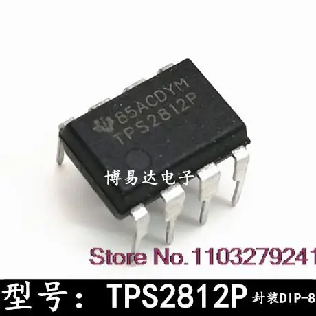 

20 шт./партия TPS2812P TPS2812 DIP8 MOSFET новый оригинальный