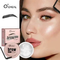 Eyebrow Styling Gel 3D Feathery Wild Brow Wax Waterproof Long Lasting Easy To Wear Shaping Eyebrows Makeup Sculpt Soap Cosmetics 1